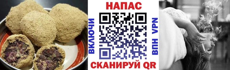 hydra ССЫЛКА  Людиново  Печенье с ТГК конопля 