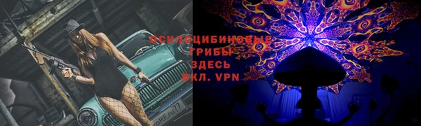 дистиллят марихуана Красноперекопск