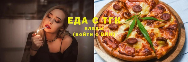 скорость Лагань