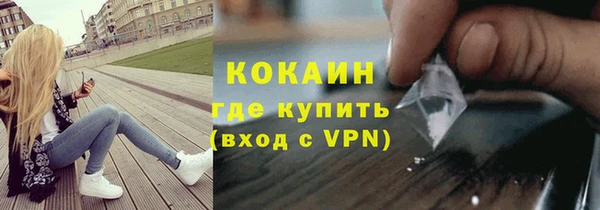 марихуана Ладушкин