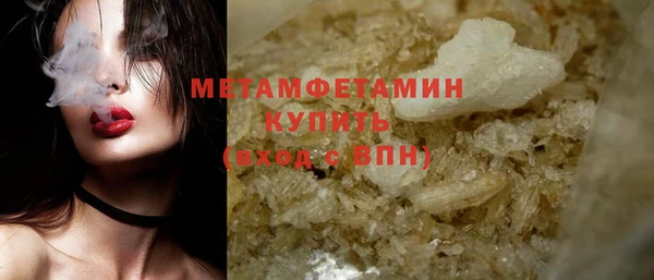 скорость Лагань