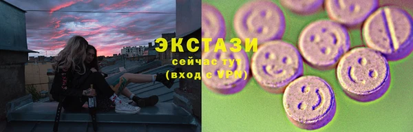 скорость Лагань