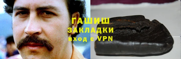 скорость Лагань