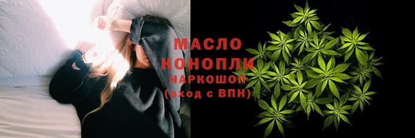 марихуана Ладушкин