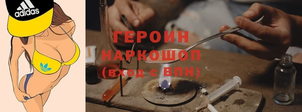 скорость Лагань