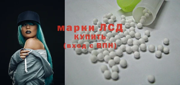 не бодяженный Куйбышев