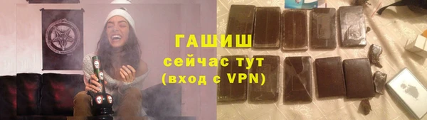 скорость Лагань