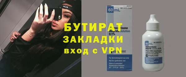 скорость Лагань