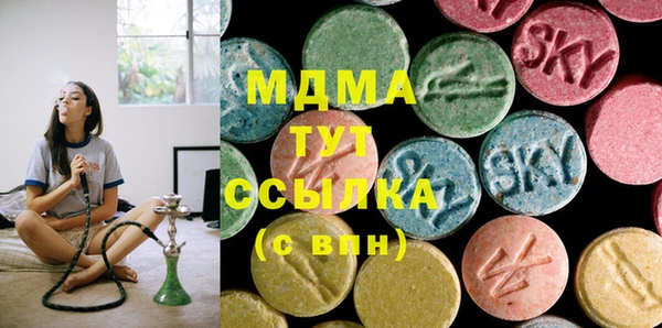 скорость Лагань