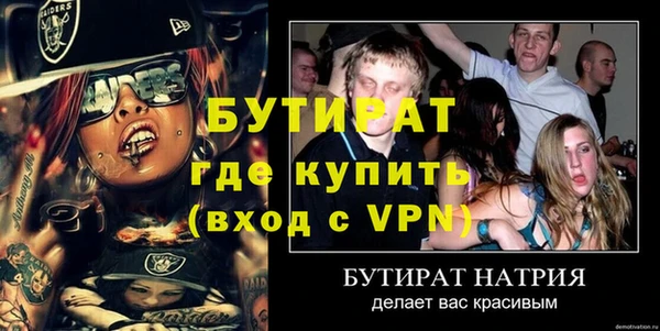 скорость Лагань