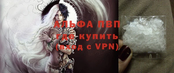 ГАЛЛЮЦИНОГЕННЫЕ ГРИБЫ Лабытнанги