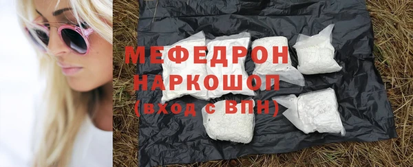 ГАЛЛЮЦИНОГЕННЫЕ ГРИБЫ Лабытнанги