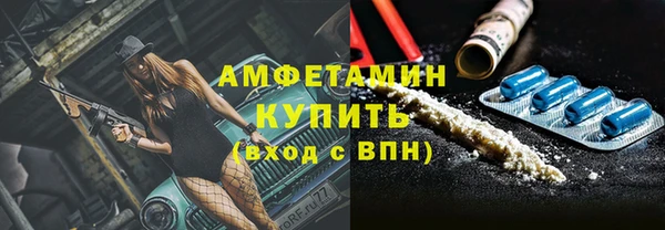 ГАЛЛЮЦИНОГЕННЫЕ ГРИБЫ Лабытнанги