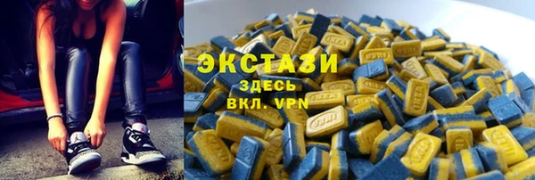 марихуана Ладушкин