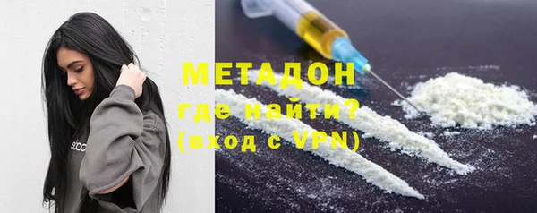 ГАЛЛЮЦИНОГЕННЫЕ ГРИБЫ Лабытнанги