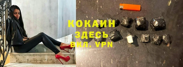 скорость Лагань