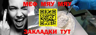 скорость mdpv Кандалакша