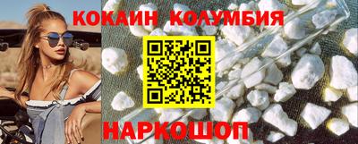 скорость mdpv Кандалакша