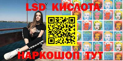 кокс Камышлов