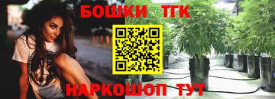скорость mdpv Кандалакша