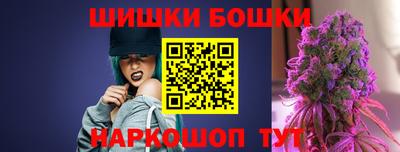 кокс Камышлов