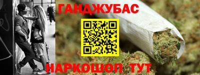 кокс Камышлов