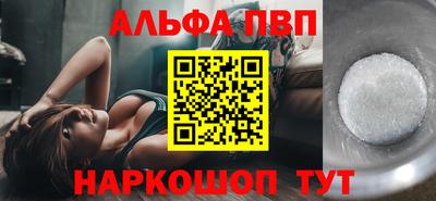кокс Камышлов