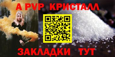 кокс Камышлов