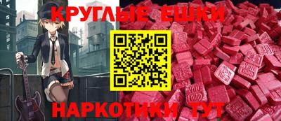 кокс Камышлов