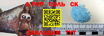 MESCALINE Канаш