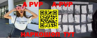 скорость mdpv Кандалакша