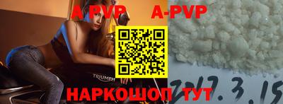 скорость mdpv Кандалакша