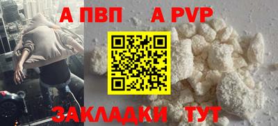 скорость mdpv Кандалакша