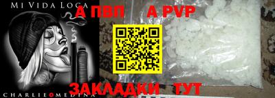 кокс Камышлов