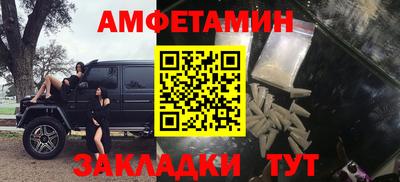 MESCALINE Канаш