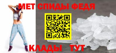 скорость mdpv Кандалакша
