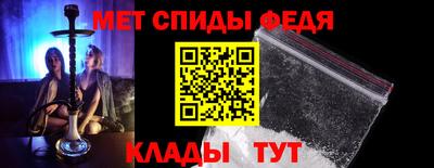 MESCALINE Канаш