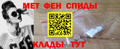 скорость mdpv Кандалакша