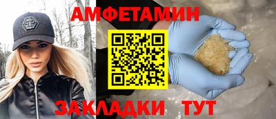 MESCALINE Канаш
