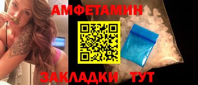 скорость mdpv Кандалакша