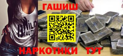 MESCALINE Канаш
