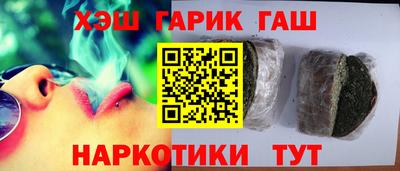 MESCALINE Канаш