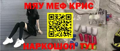 скорость mdpv Кандалакша