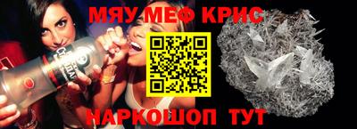 скорость mdpv Кандалакша