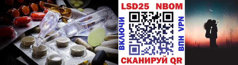 ЛСД экстази ecstasy  Людиново 