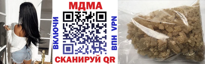 MDMA Molly  Людиново 