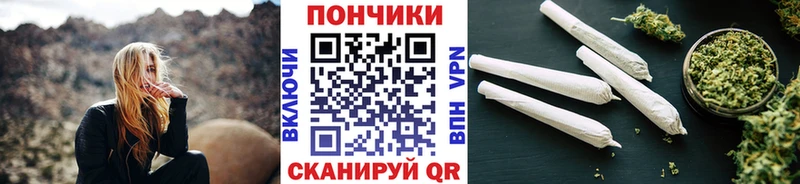MEGA онион Людиново Бошки Шишки MAZAR
